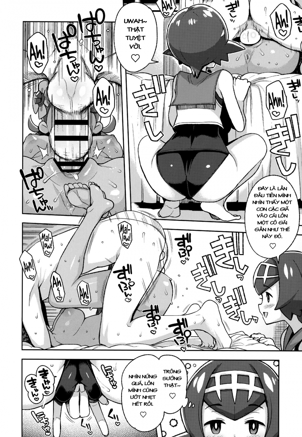 Đọc truyện hentai Mao Friends - Chap 2 - End (Chắc vậy)