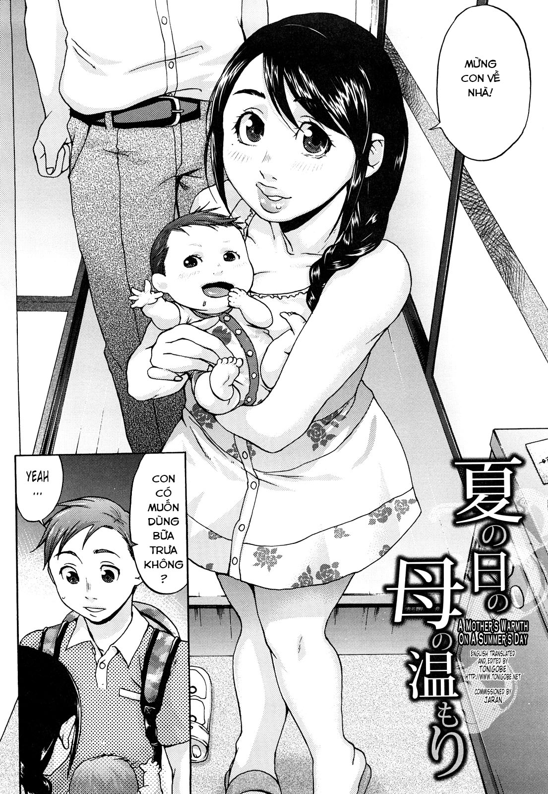 Đọc truyện hentai Hypno cưỡng ép giao phối tình yêu SS2 - Chap 1 ( mẹ -con)