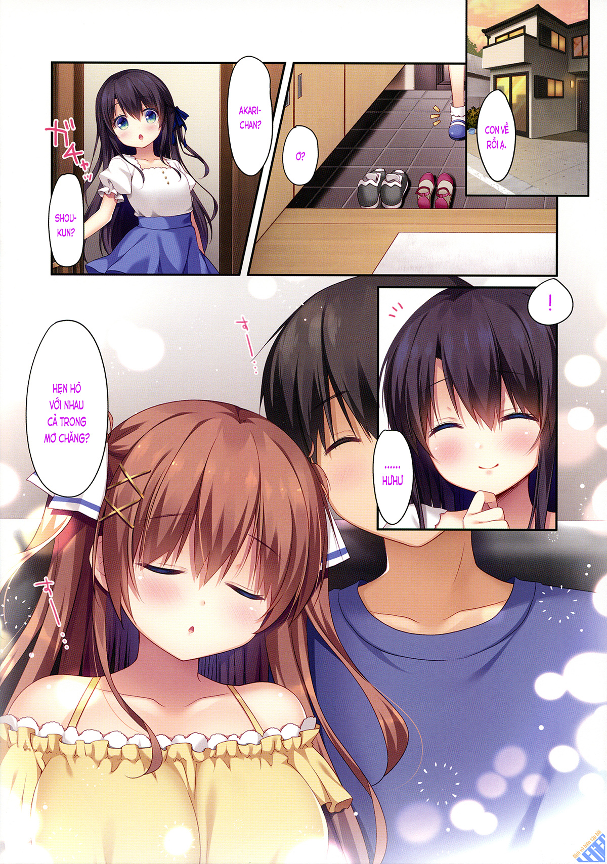Đọc truyện hentai Bạn nối khố, Akari - Ch.4 Chuyến đi biển… trong mơ