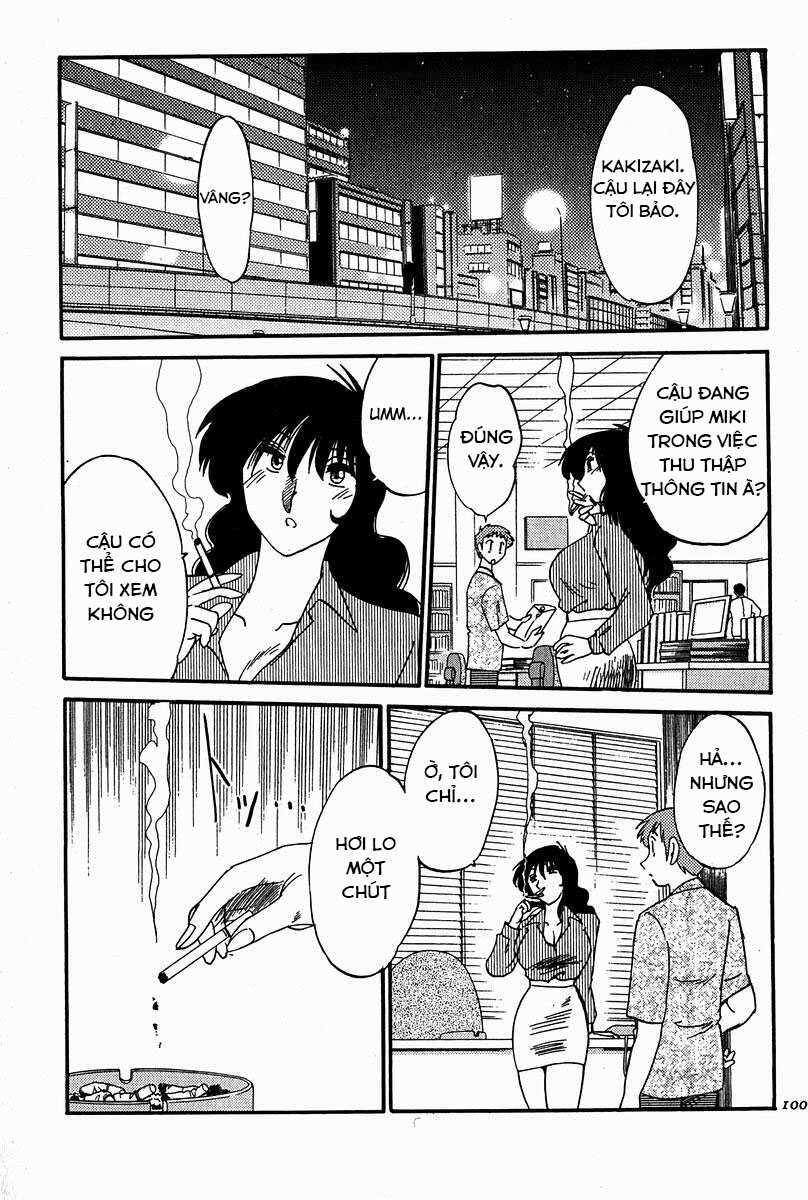 Đọc truyện hentai Chikage - Chap 5