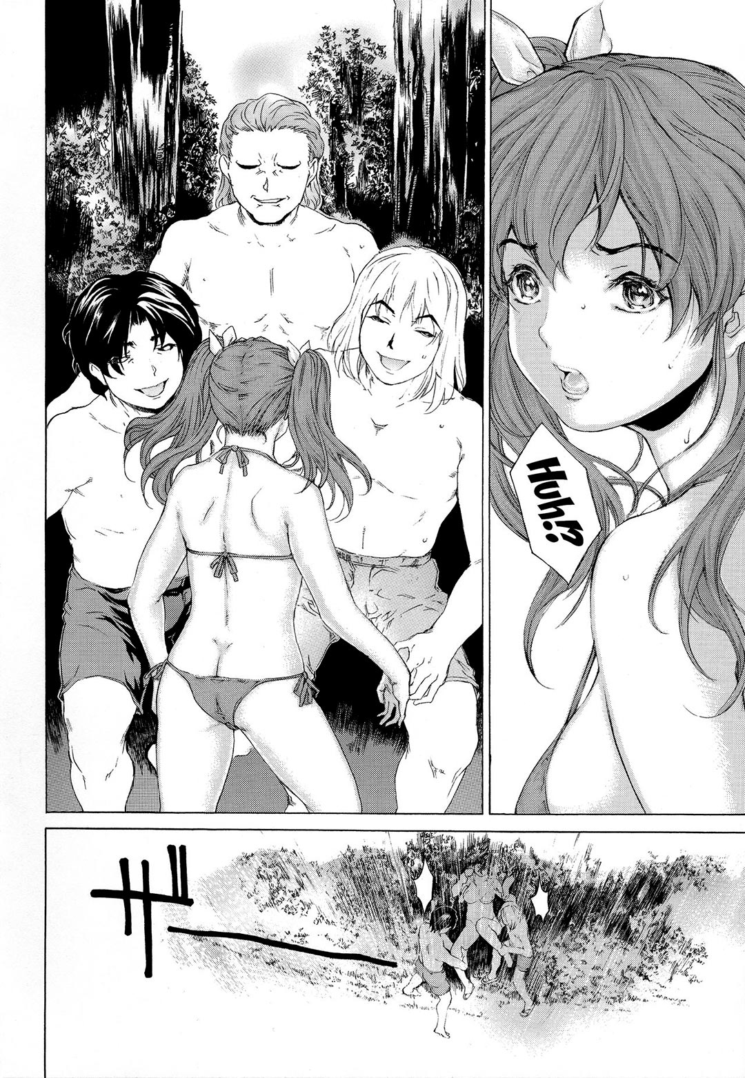 Đọc truyện hentai 9-Ji Kara 5-ji Made no Koibito - Chap 7.3