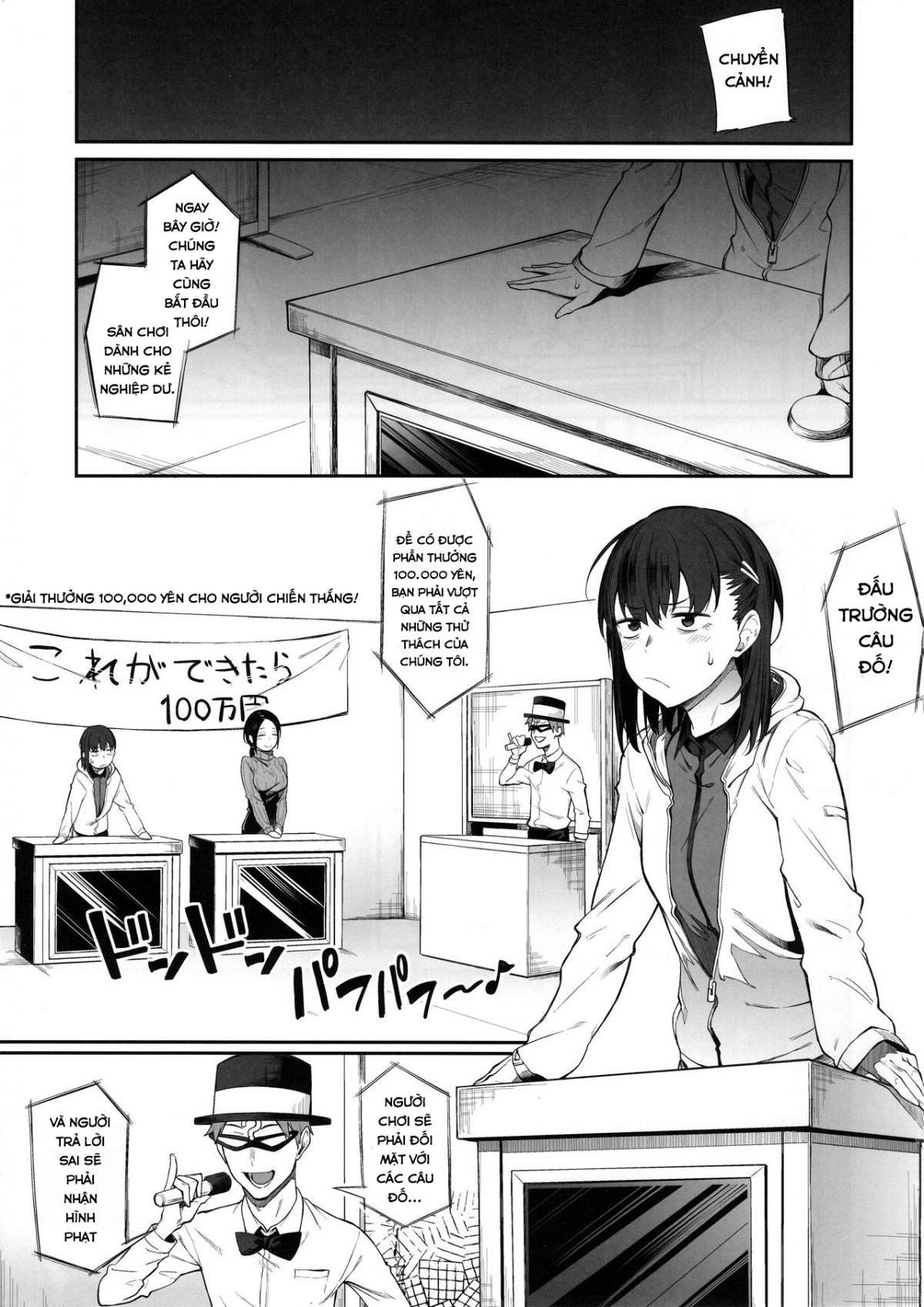 Đọc truyện hentai Ero to Tsukkomi! - Oneshot