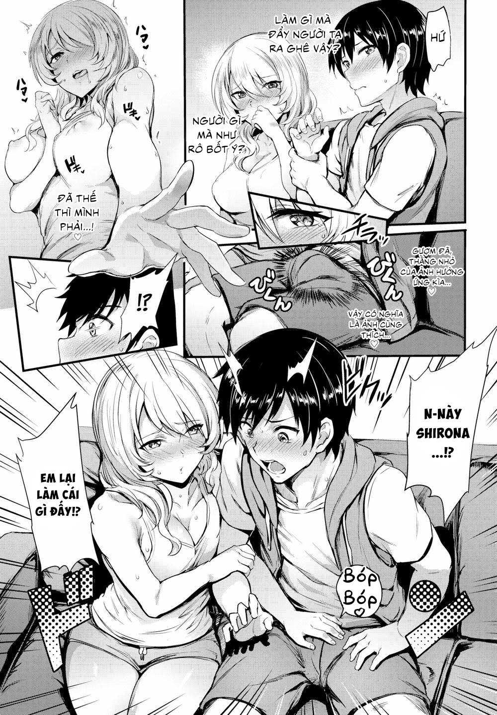 Đọc truyện hentai Onaho Bitch (Trọn bộ) - Chap 6: Trick Sister