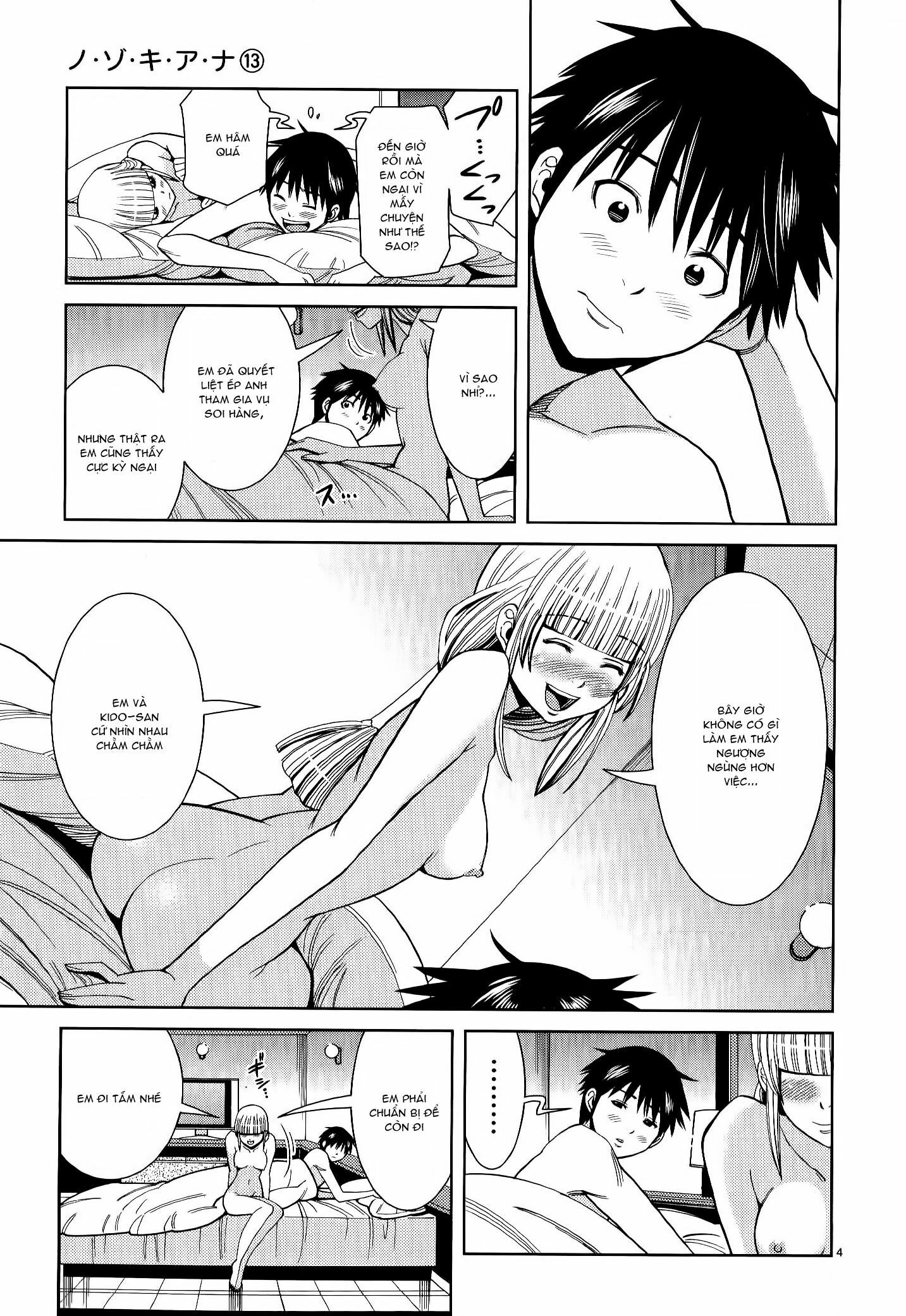 Đọc truyện hentai Nozoki Ana - Chap 115