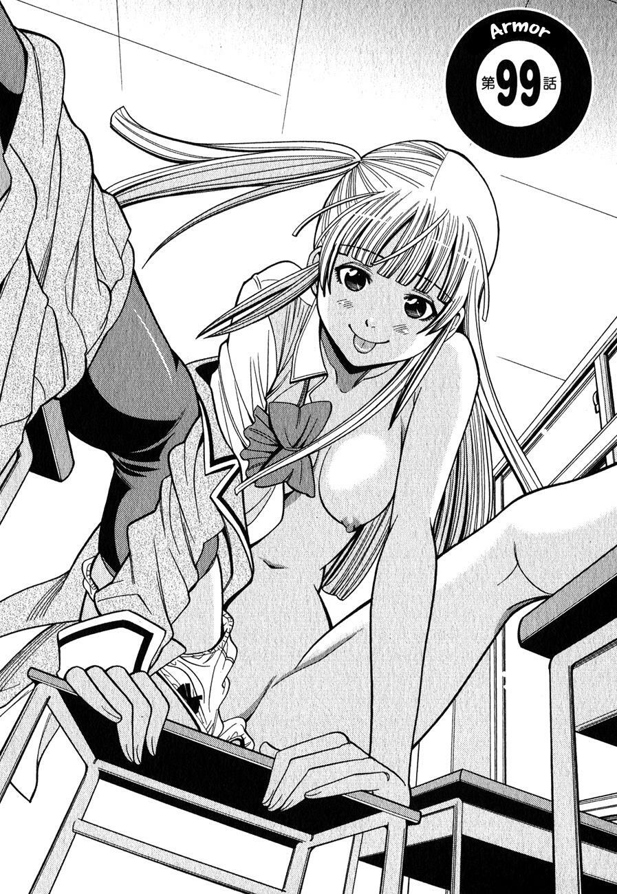 Đọc truyện hentai Nozoki Ana - Chap 99