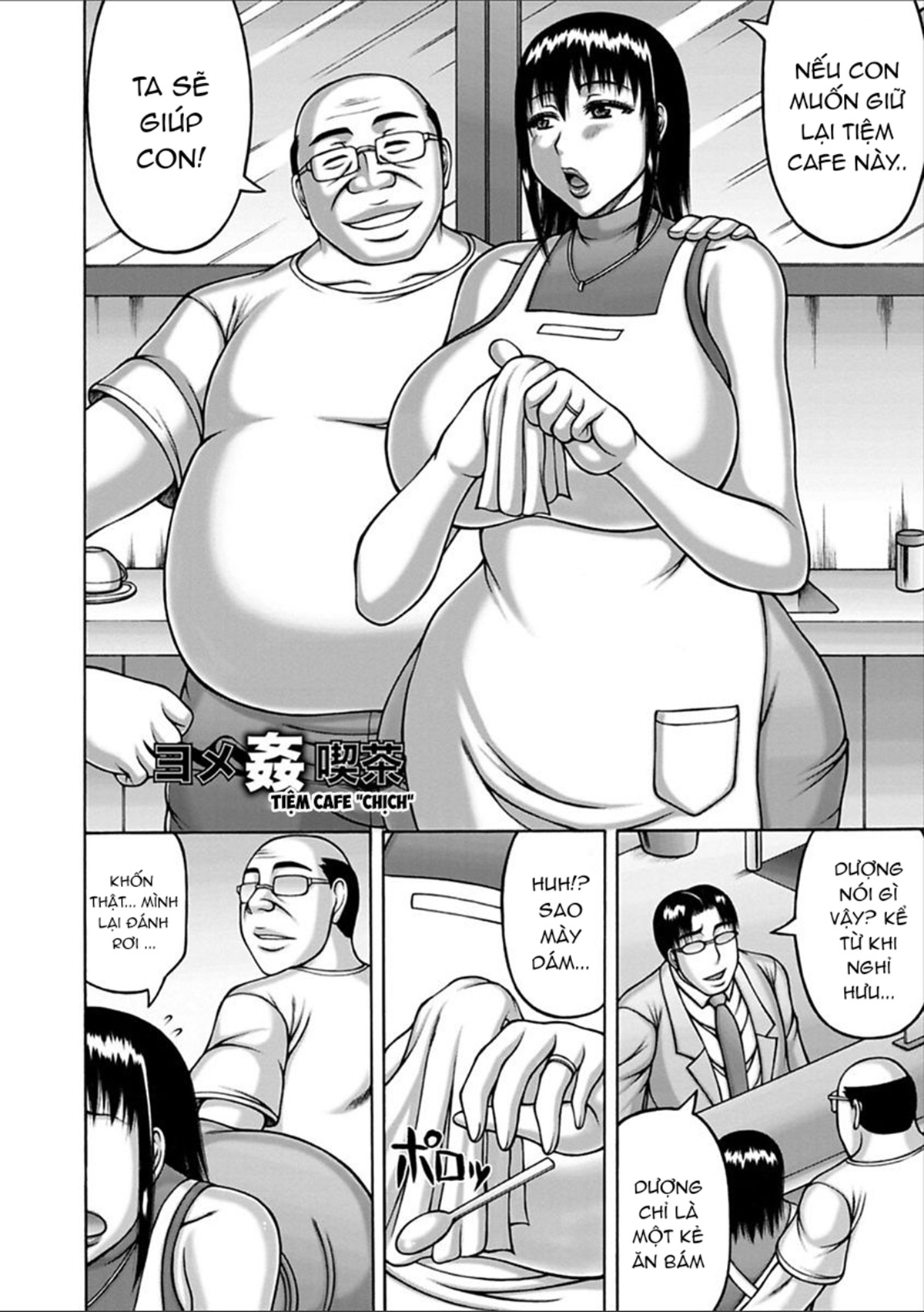 Đọc truyện hentai Yarilog - Chap 4 - Tiệm Cafe Chịch