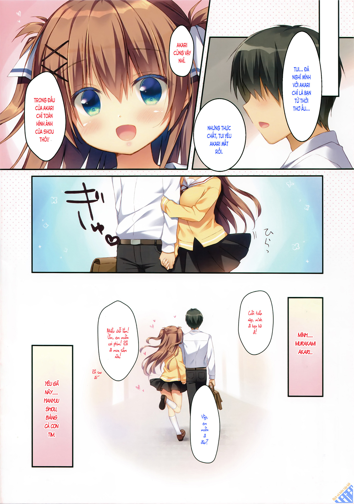 Đọc truyện hentai Bạn nối khố, Akari - Ch.2 Cosplay