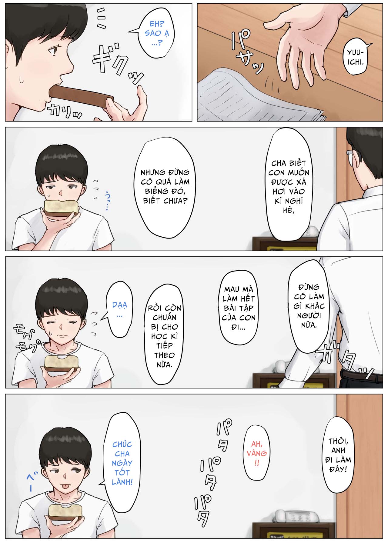 Đọc truyện hentai Mother, it has to be you!!! - Chương 3: Summer Holiday First Part
