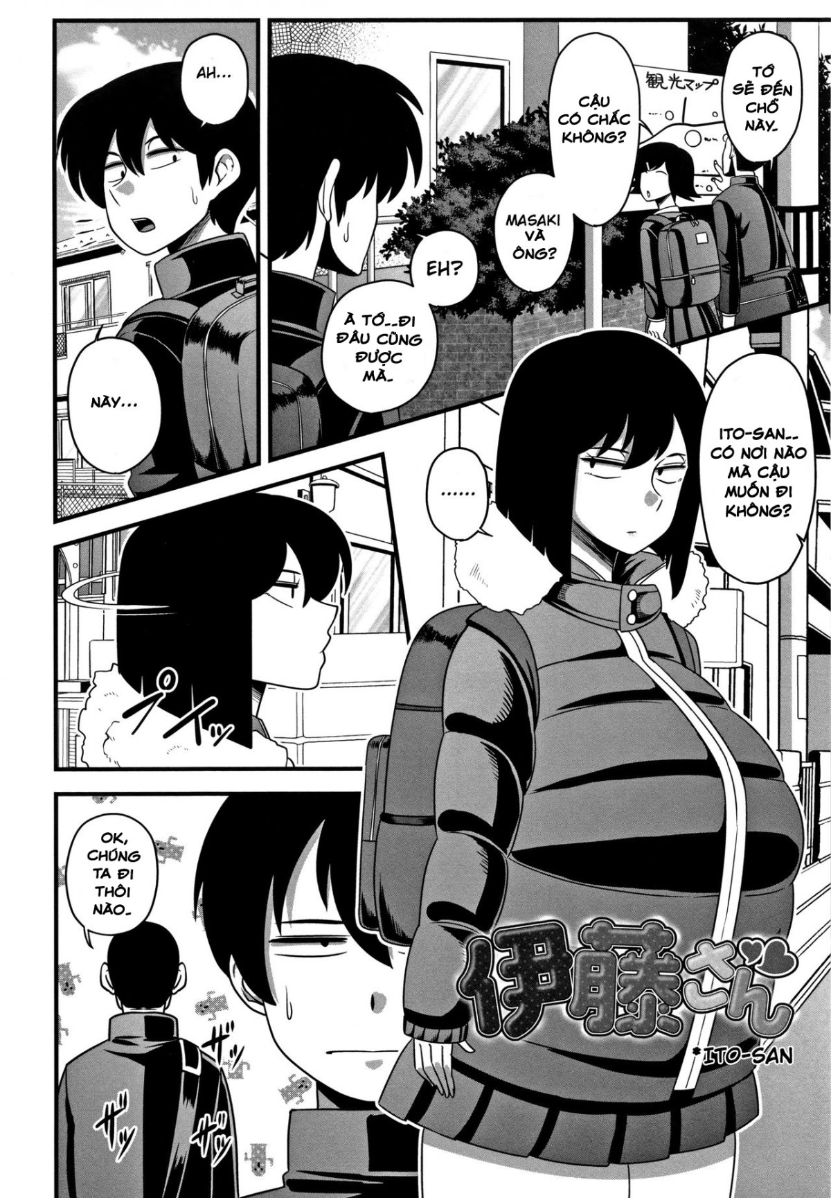 Đọc truyện hentai Itou-san Không Quan Tâm Cho Lắm - Oneshotto!