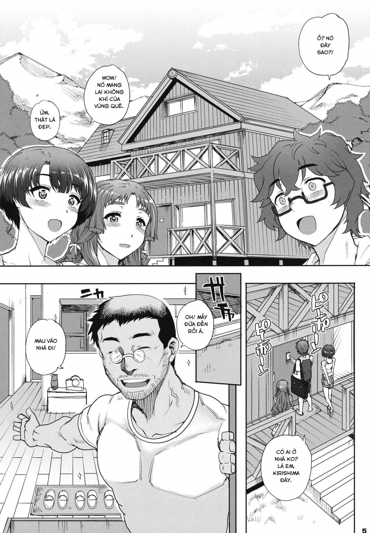 Đọc truyện hentai AOI KAYUMIDOME - Oneshot
