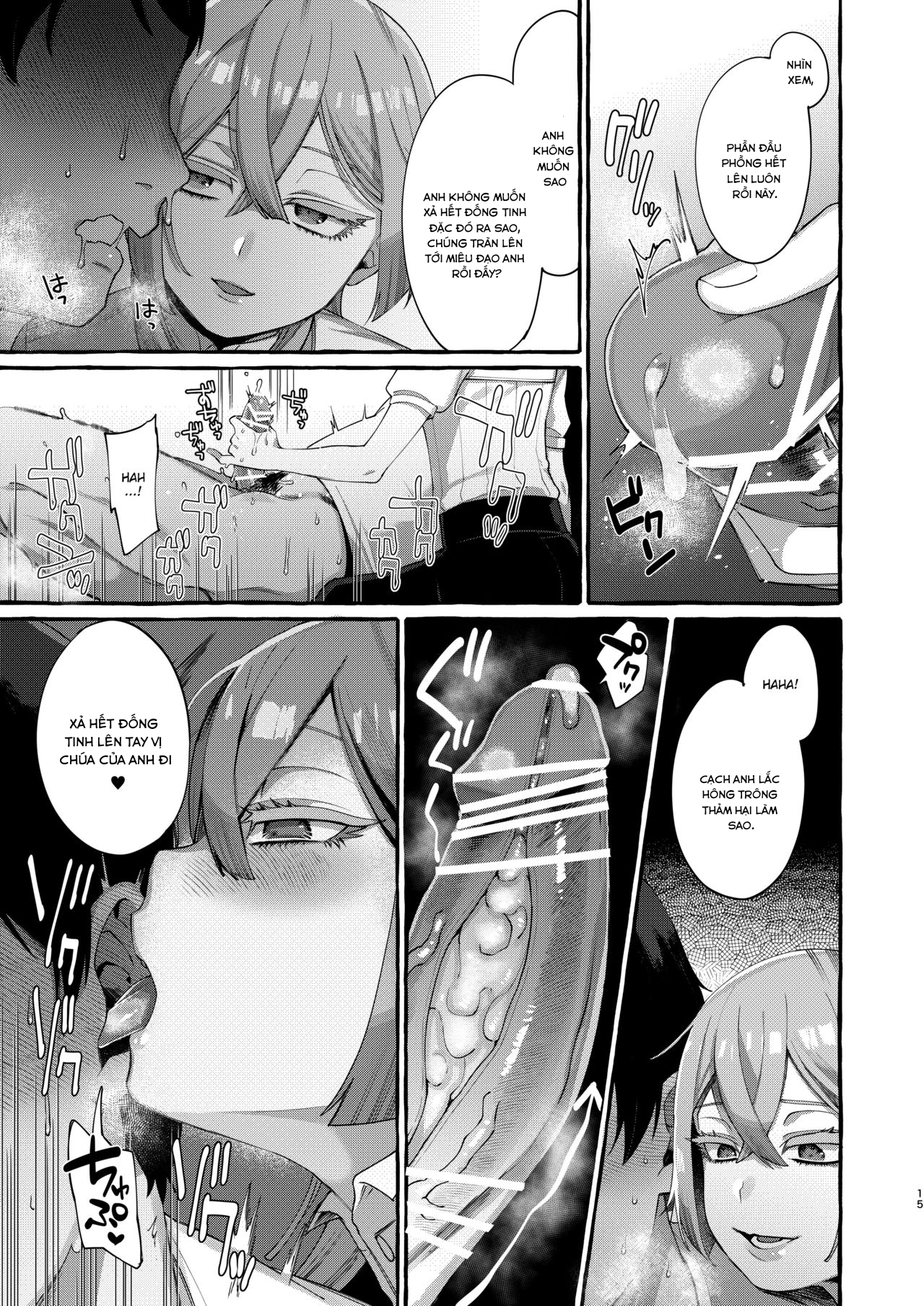 Đọc truyện hentai Kare wa Boku no Kami-sama de aru - Oneshot