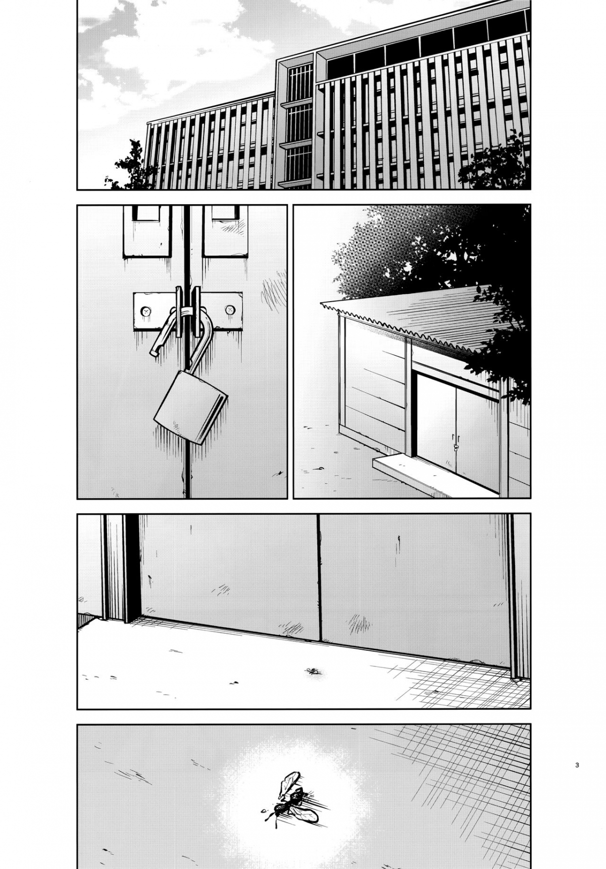 Đọc truyện hentai Gotoubun no Seidorei Side-B (Gotoubun no Hanayome) - Oneshot