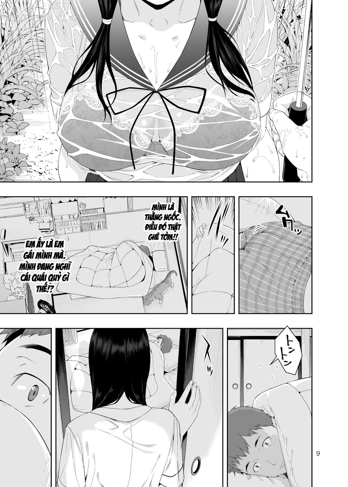 Đọc truyện hentai Rain -It Was My Sister Who Confessed To Me- - Oneshot