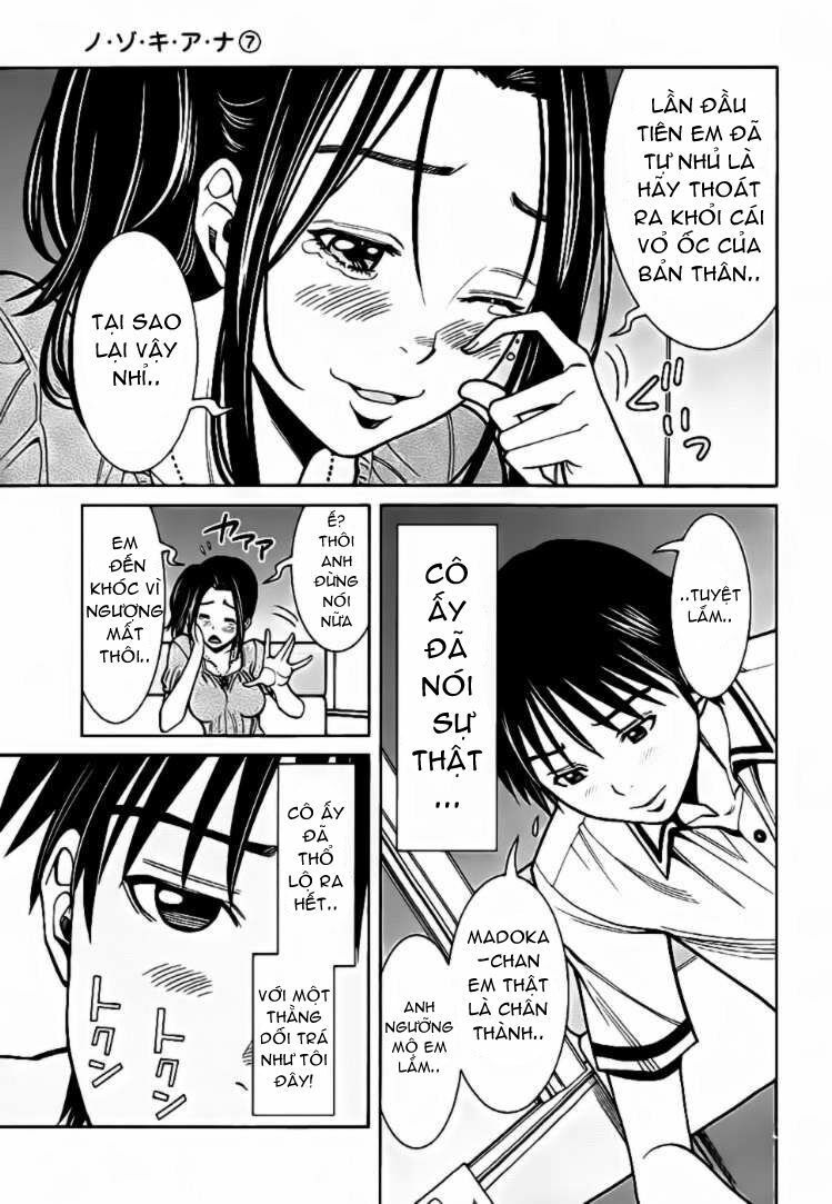 Đọc truyện hentai Nozoki Ana - Chap 56
