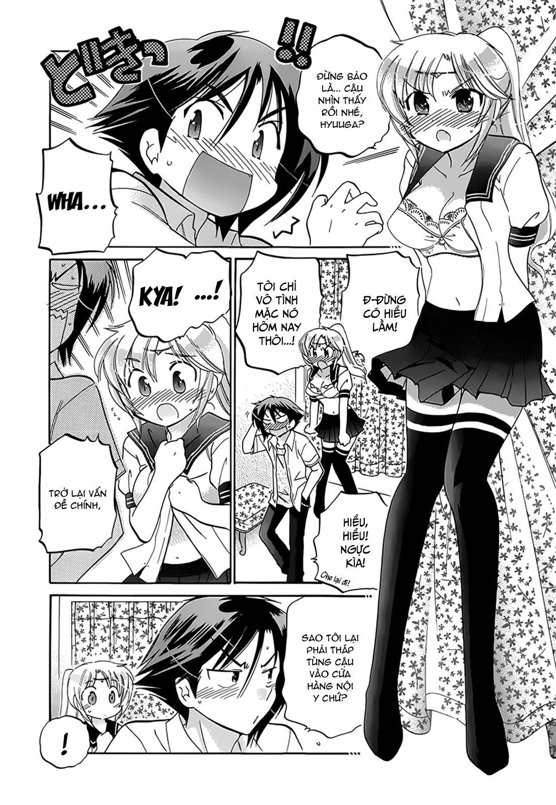 Đọc truyện hentai Iinari Princess - Chap 3: Công chúa bẽn lẽn