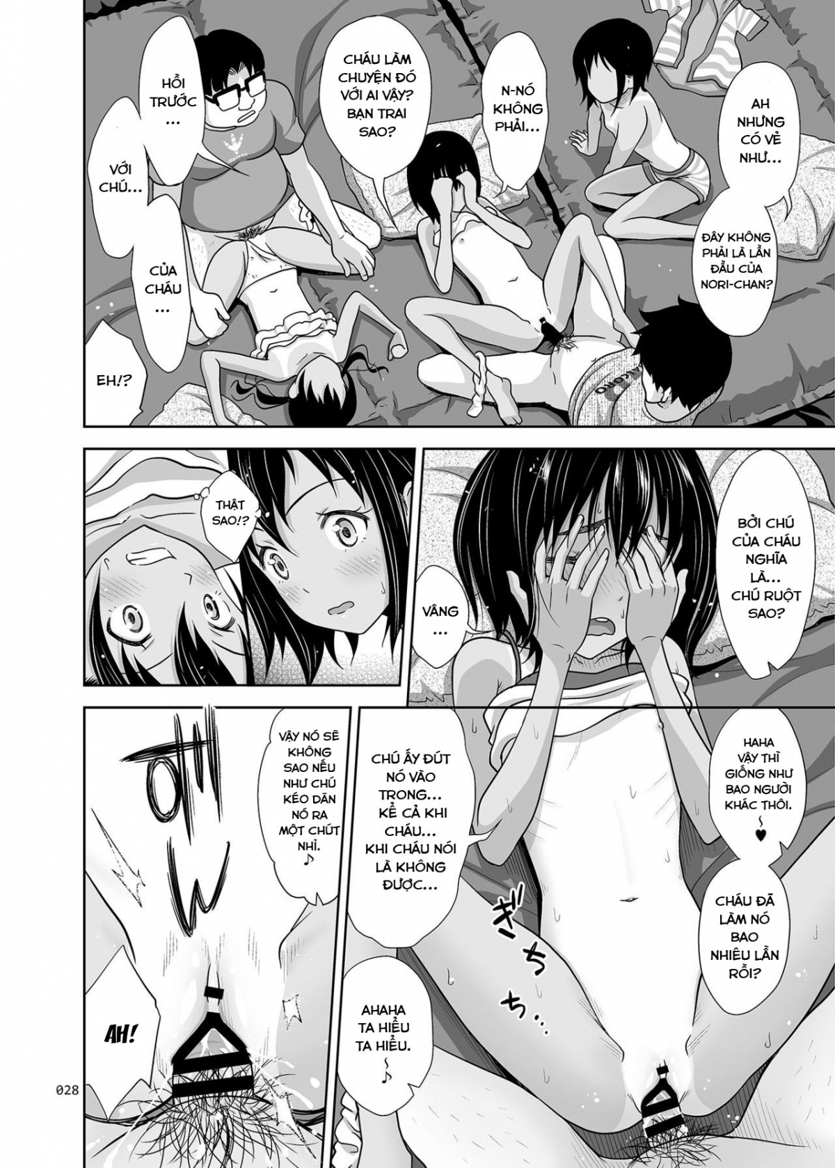 Đọc truyện hentai Meikko na Syoujo no Ehon - Chapter 7.5 [End]: Đêm pạt ty cuối cùng.
