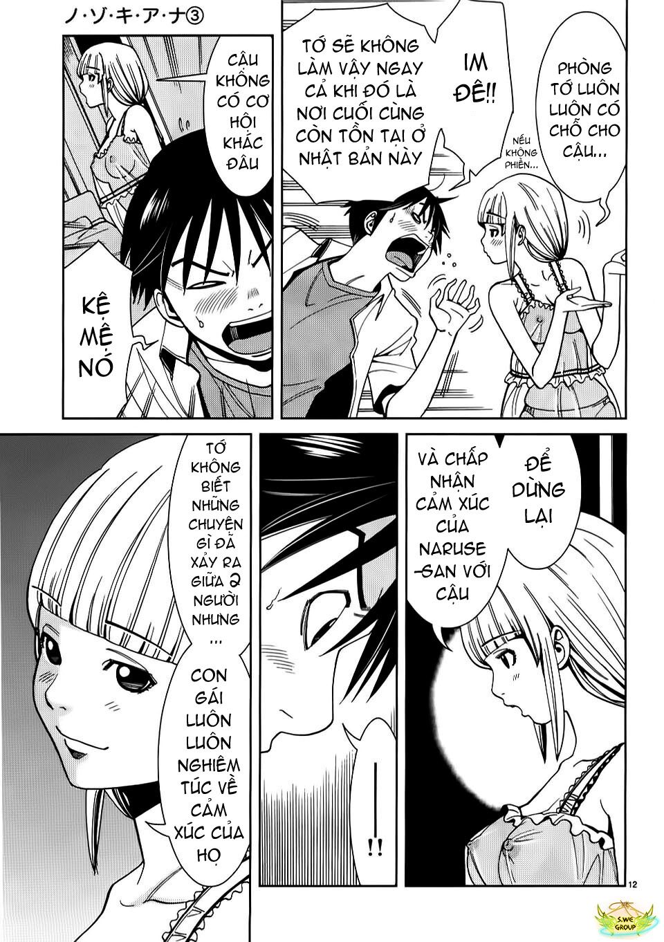 Đọc truyện hentai Nozoki Ana - Chap 24
