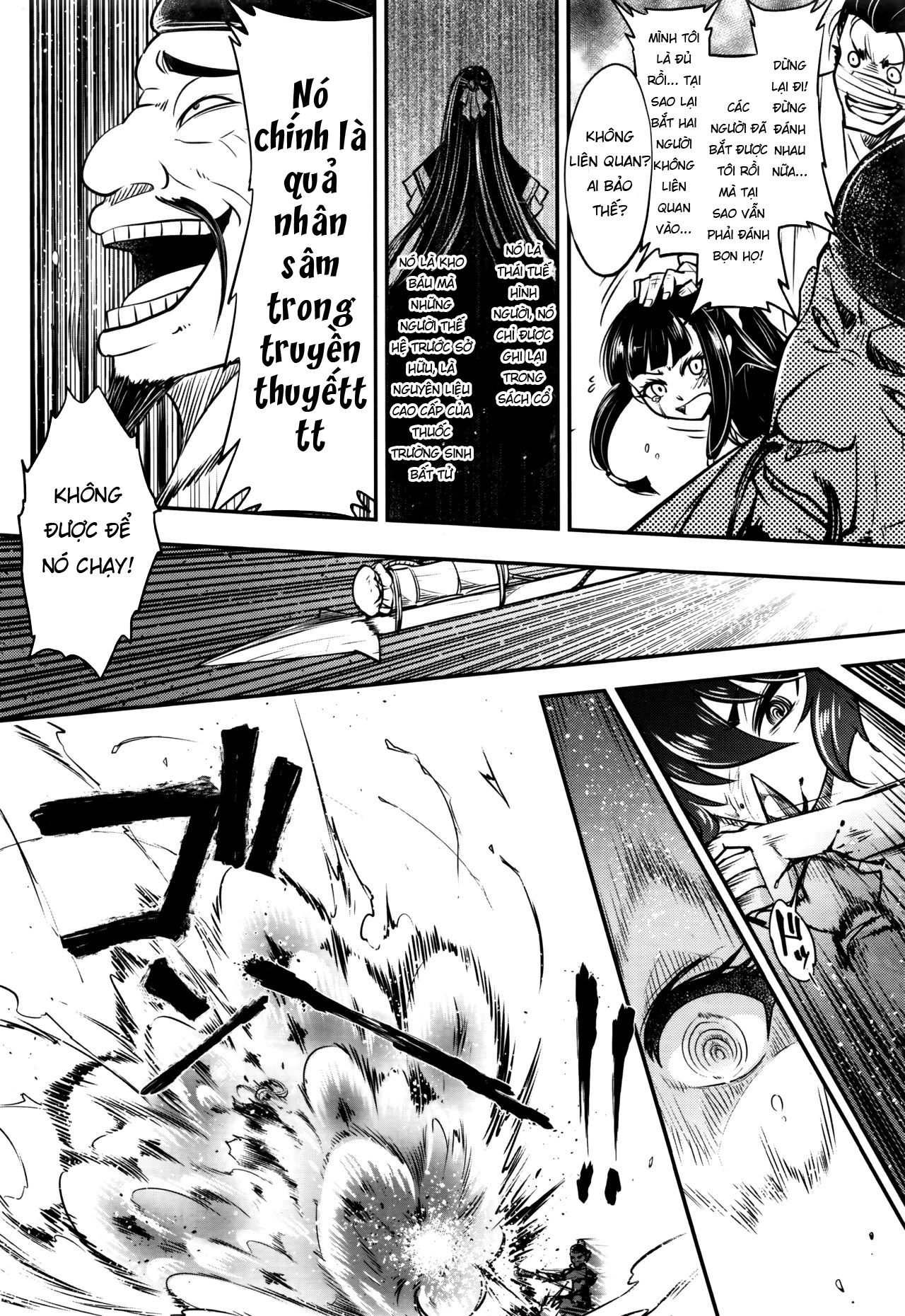 Đọc truyện hentai Eisei no Gyou - Chap 1