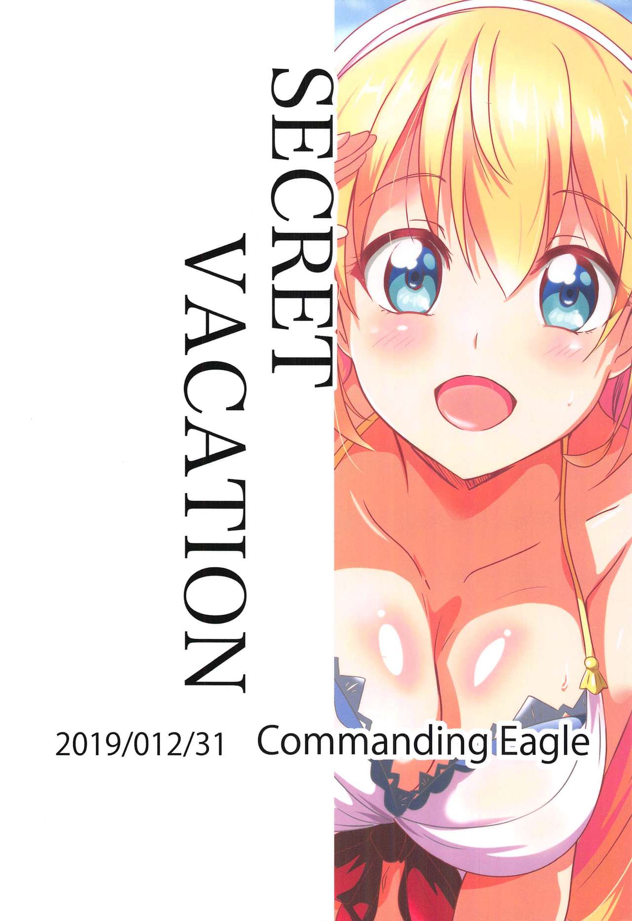 Đọc truyện hentai Secret Vacation (Princess Connect! Re:Dive) - Oneshot