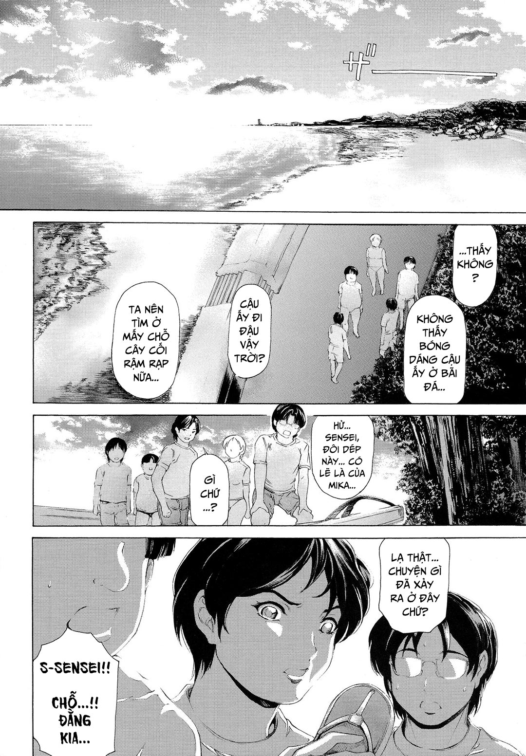 Đọc truyện hentai 9-Ji Kara 5-ji Made no Koibito - Chap 7.3