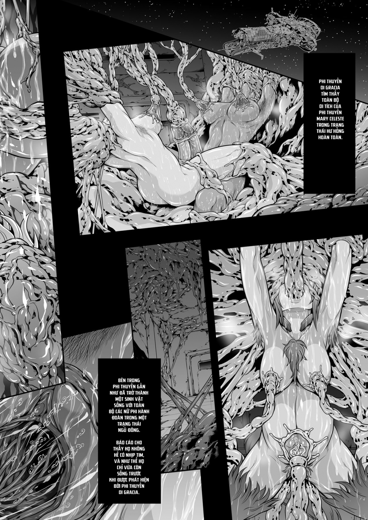Đọc truyện hentai Subverse: Trojan Horse Oneshot Siêu Phẩm