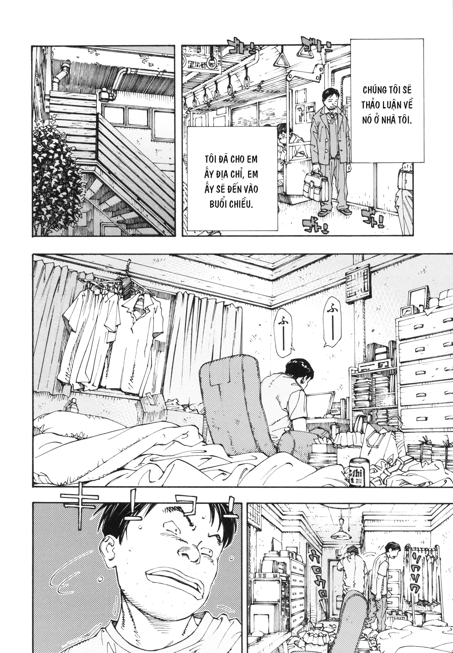 Đọc truyện hentai amamori's weekend - Oneshot