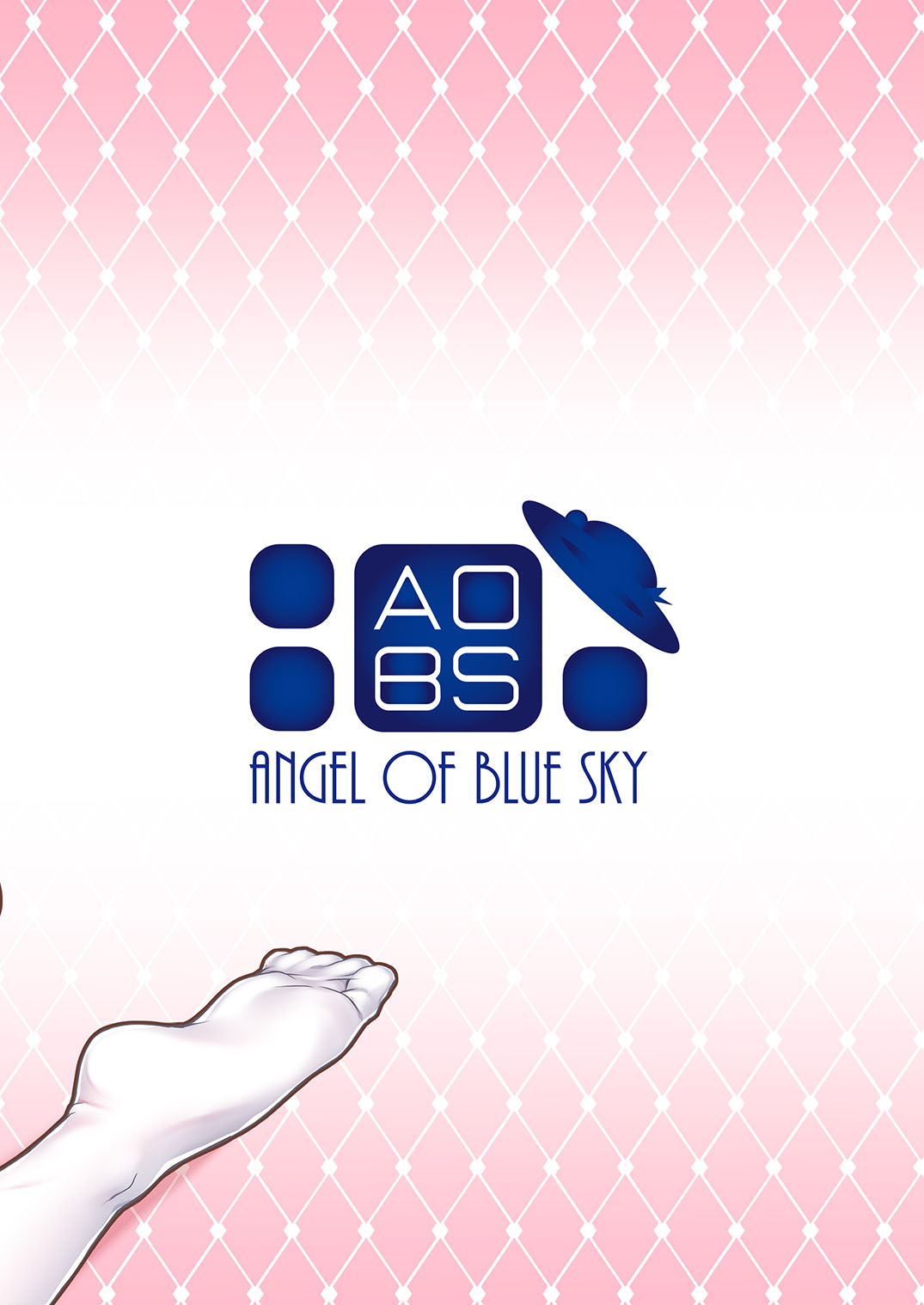 Đọc truyện hentai Ama Love Illya - Oneshot