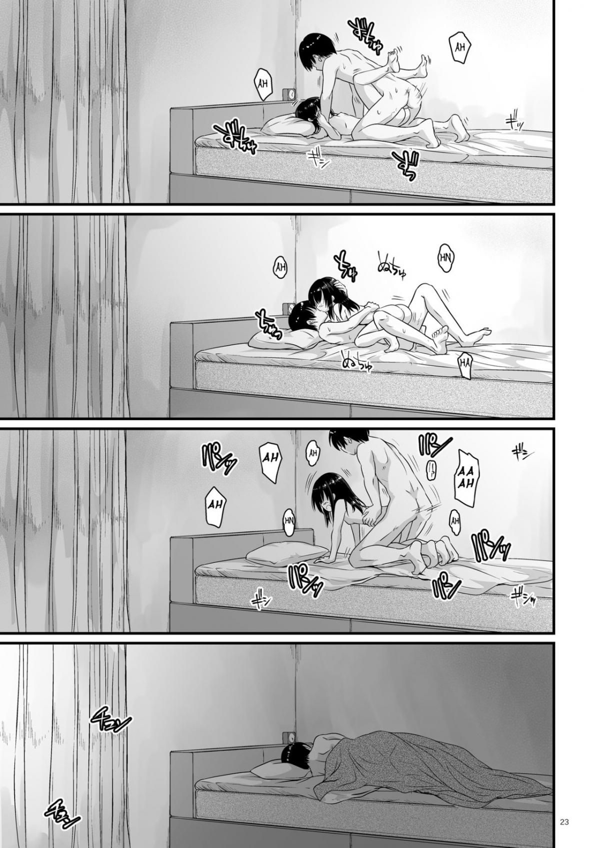 Đọc truyện hentai Overnight Stay (Kantai Collection -KanColle-) - Oneshot