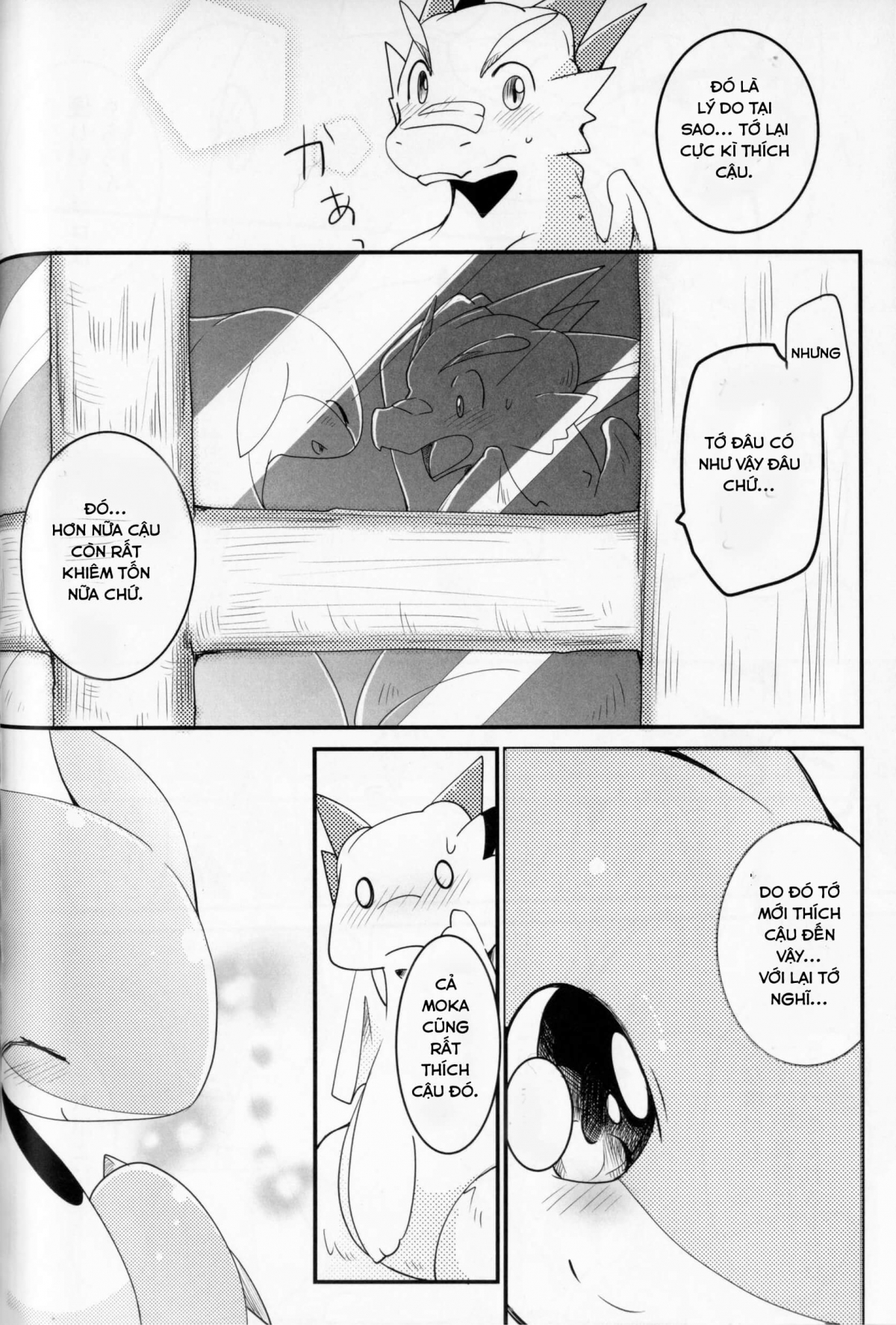 Đọc truyện hentai Kudamonogatari - Chap 2.2: Twist