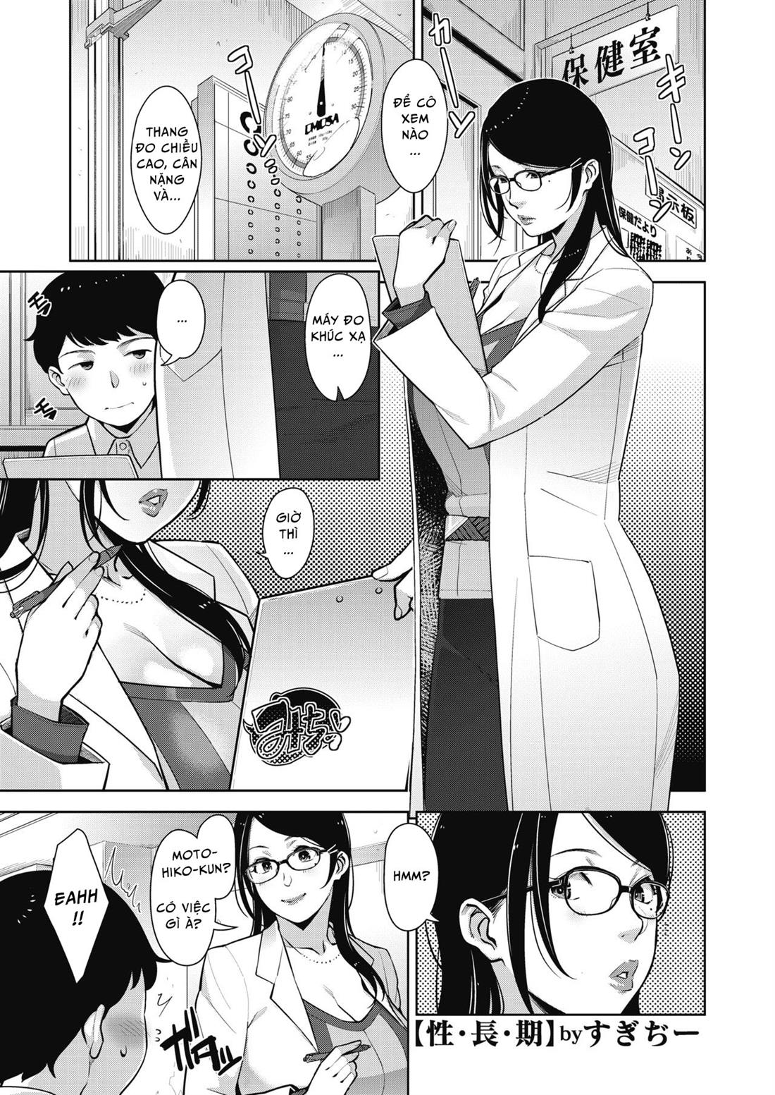 Đọc truyện hentai Seichouki - Oneshot