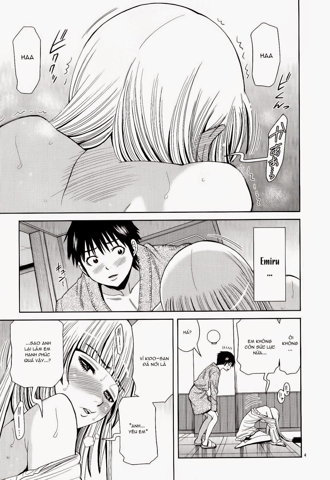 Đọc truyện hentai Nozoki Ana - Chap 111