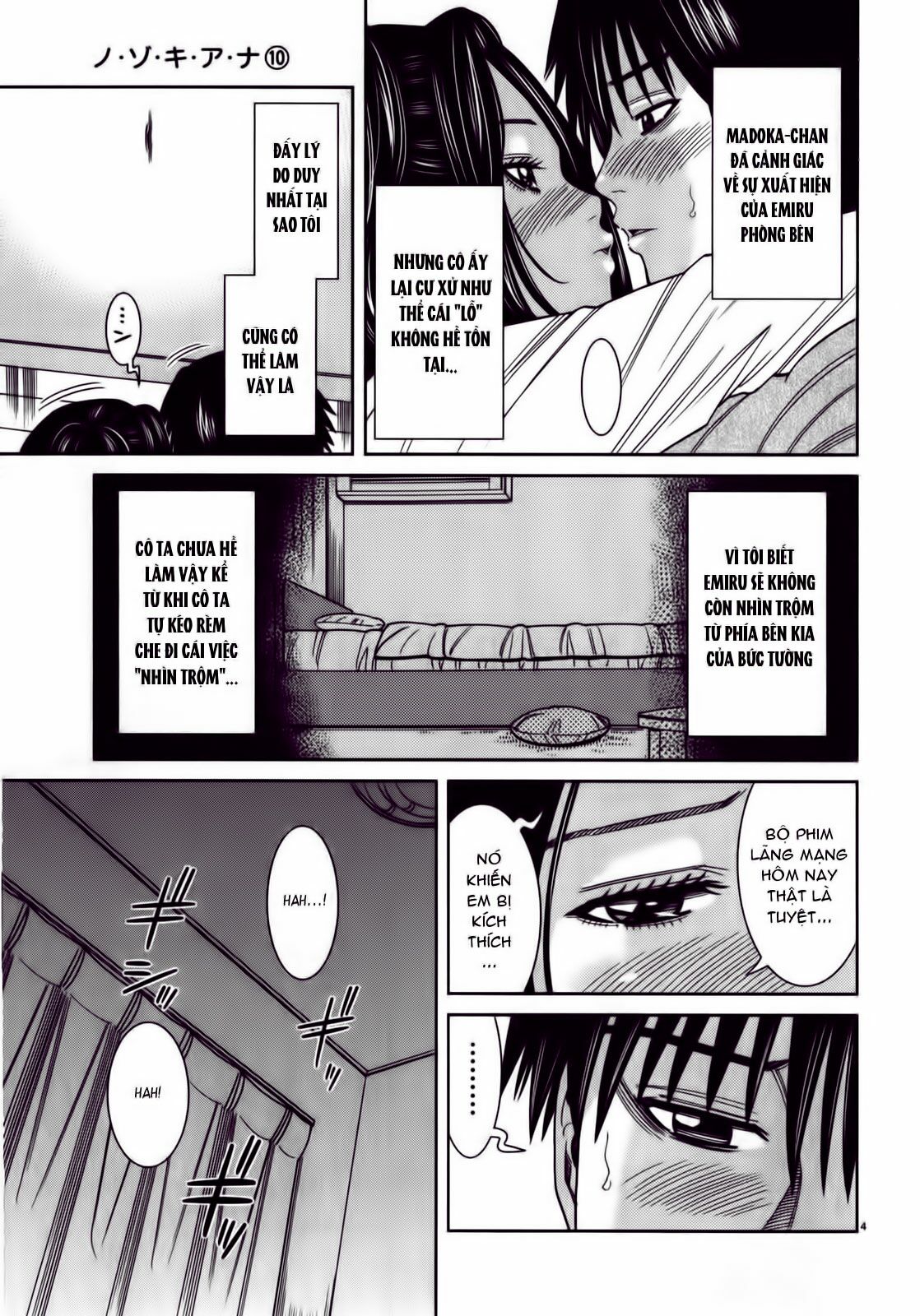 Đọc truyện hentai Nozoki Ana - Chap 83