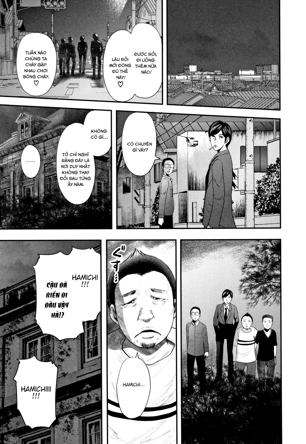 Đọc truyện hentai Sensei, mẹ thằng bạn và tôi - Chap 6 End
