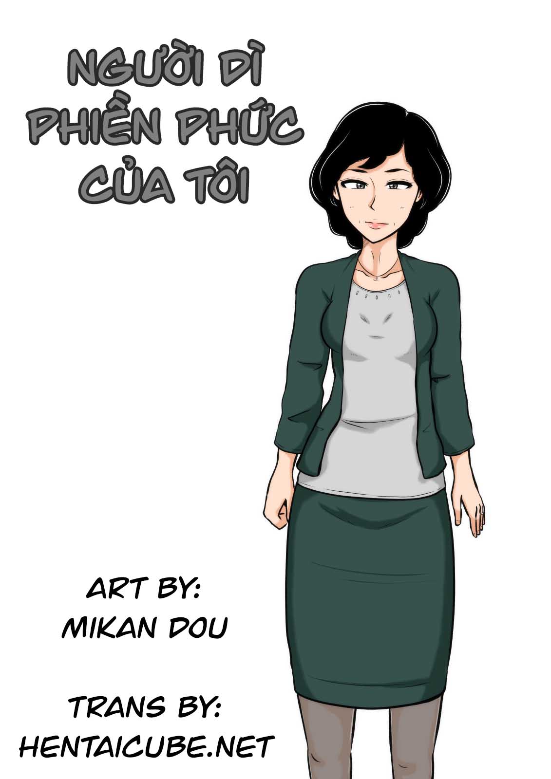 Đọc truyện hentai Kuchiurusai Oba - Oneshot