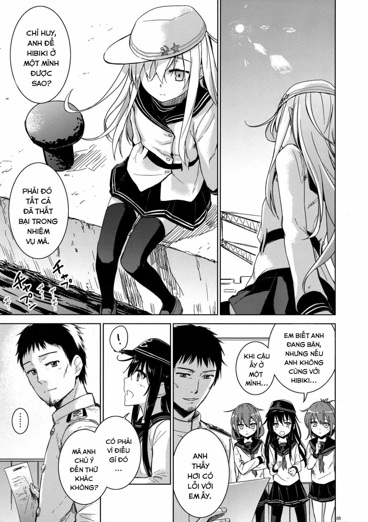 Đọc truyện hentai Verniy to Kakko Kari (Kantai Collection -KanColle-) - Oneshot