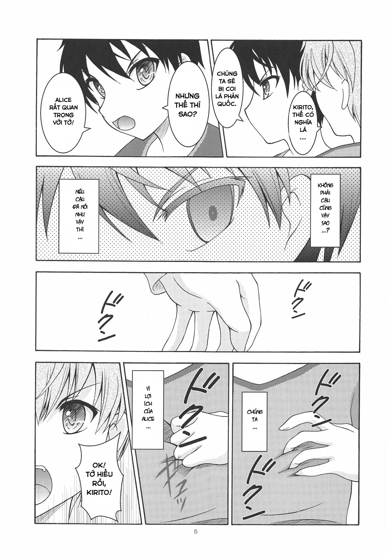 Đọc truyện hentai Alice no Yume (Sword Art Online) - Oneshot