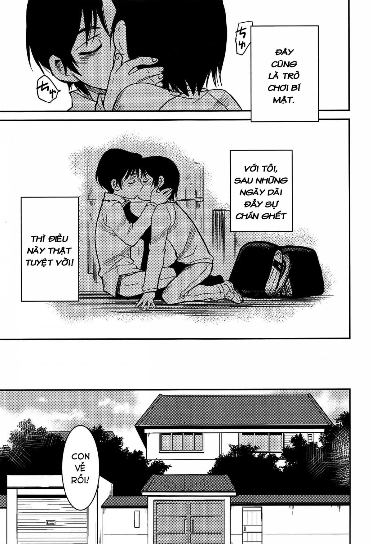 Đọc truyện hentai Shinshoku (Boku Dake ga Inai Machi) - Oneshot