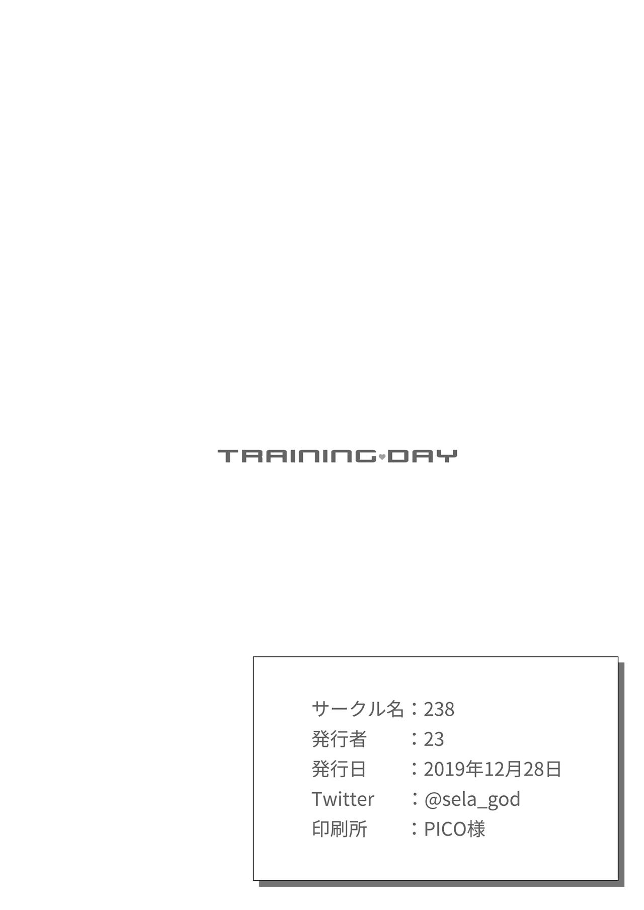 Đọc truyện hentai Nhún nhảy ở phòng gym - Oneshot
