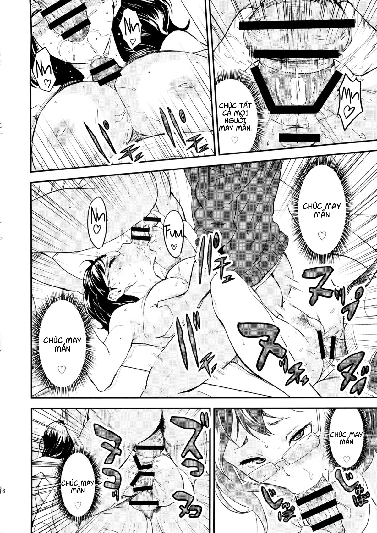 Đọc truyện hentai Cách để buff sức mạnh cho team - Oneshot