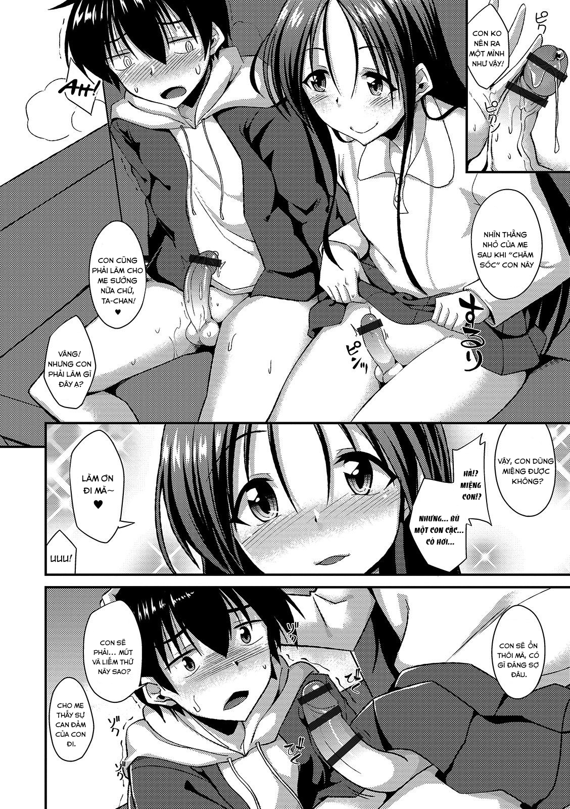 Đọc truyện hentai Omamagoto - Oneshot