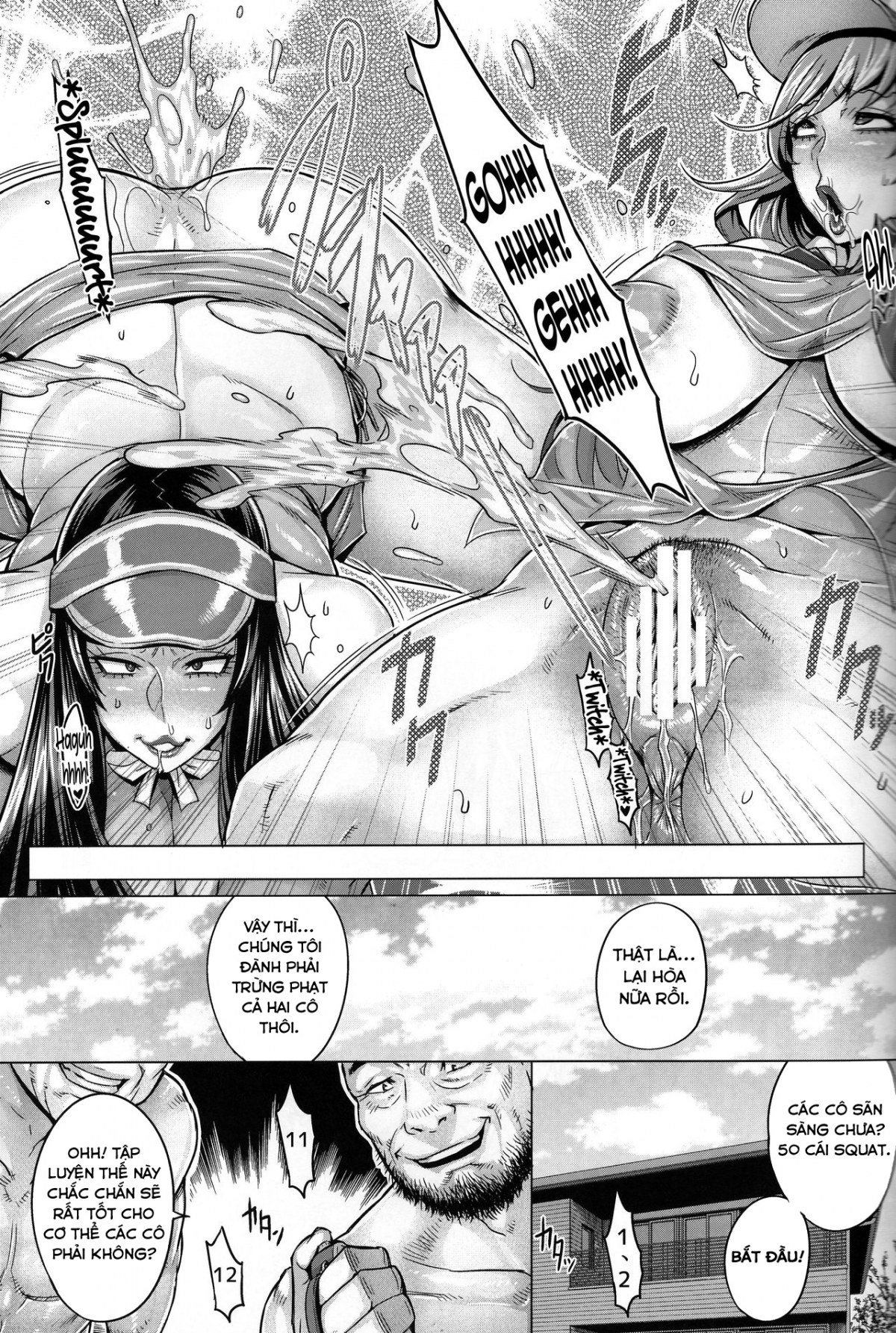 Đọc truyện hentai Phần mềm thôi miên - Chap 1