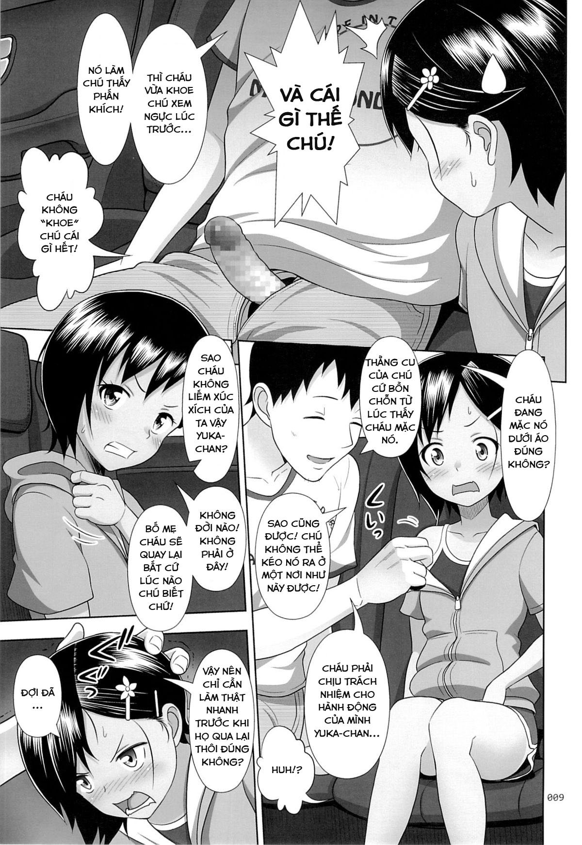 Đọc truyện hentai Meikko na Syoujo no Ehon - Chapter 6 [Lời xin lỗi]