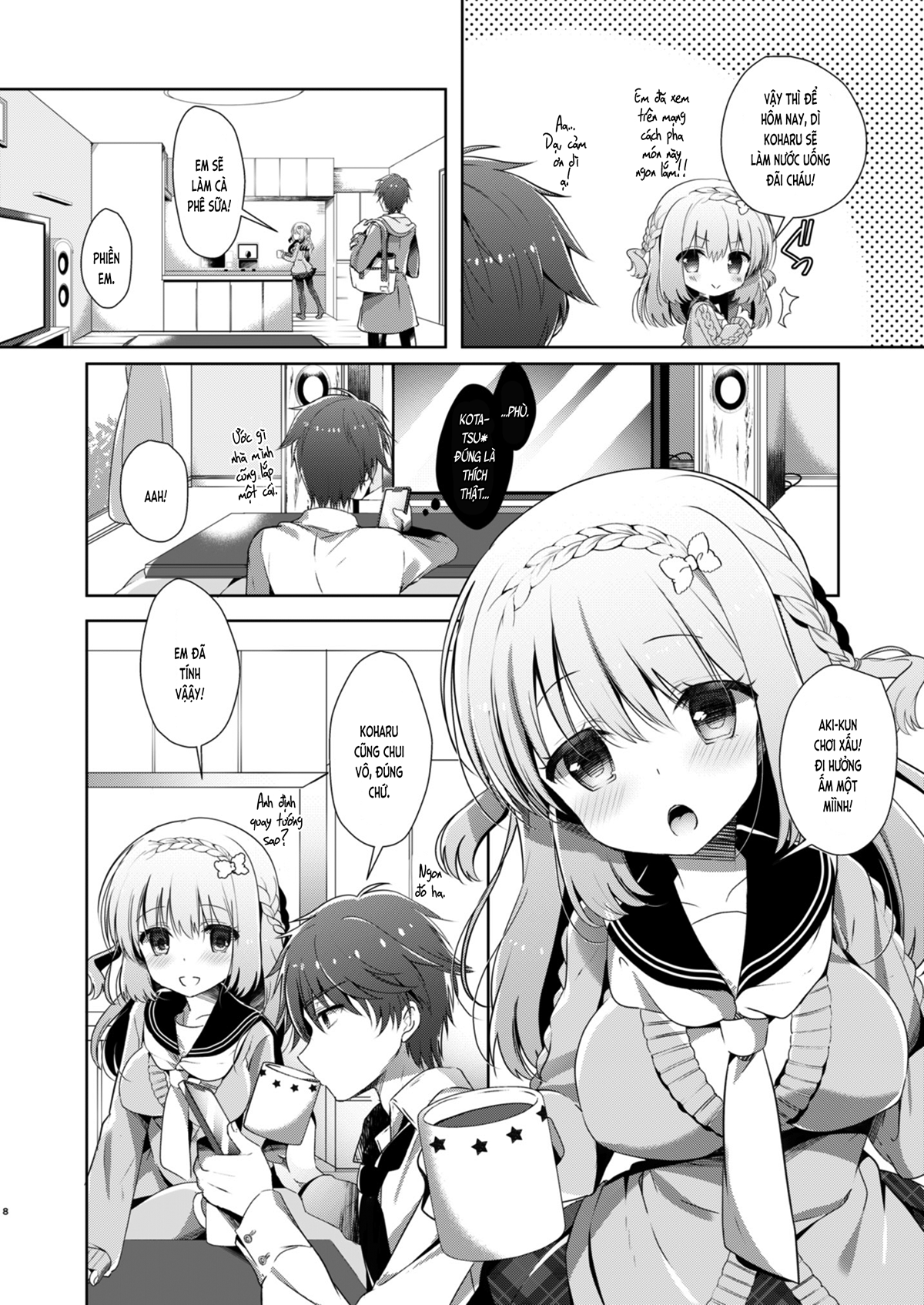 Đọc truyện hentai Cùng bạn gái thanh mai trúc mã... (nguyên tác) - Ch.2. Tình tứ