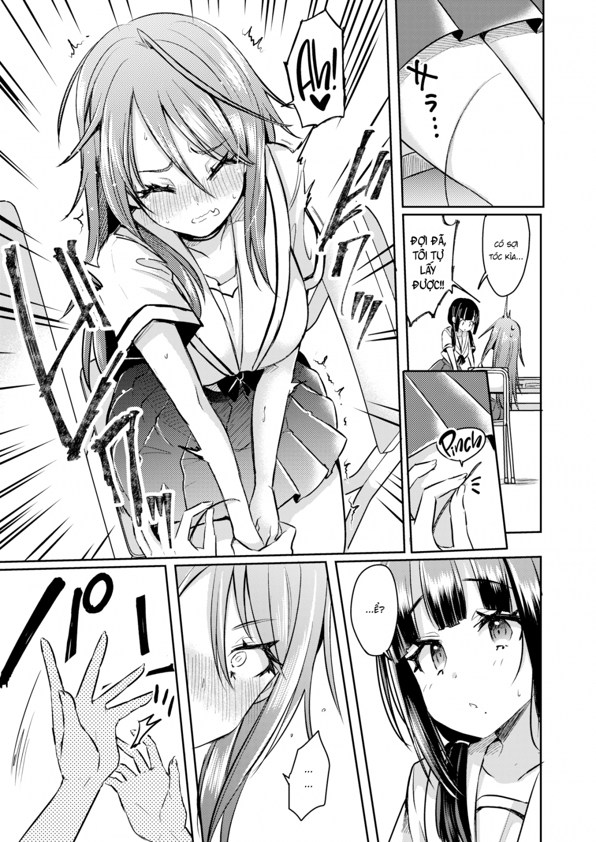 Đọc truyện hentai Khu vườn của những đóa hoa - Oneshot