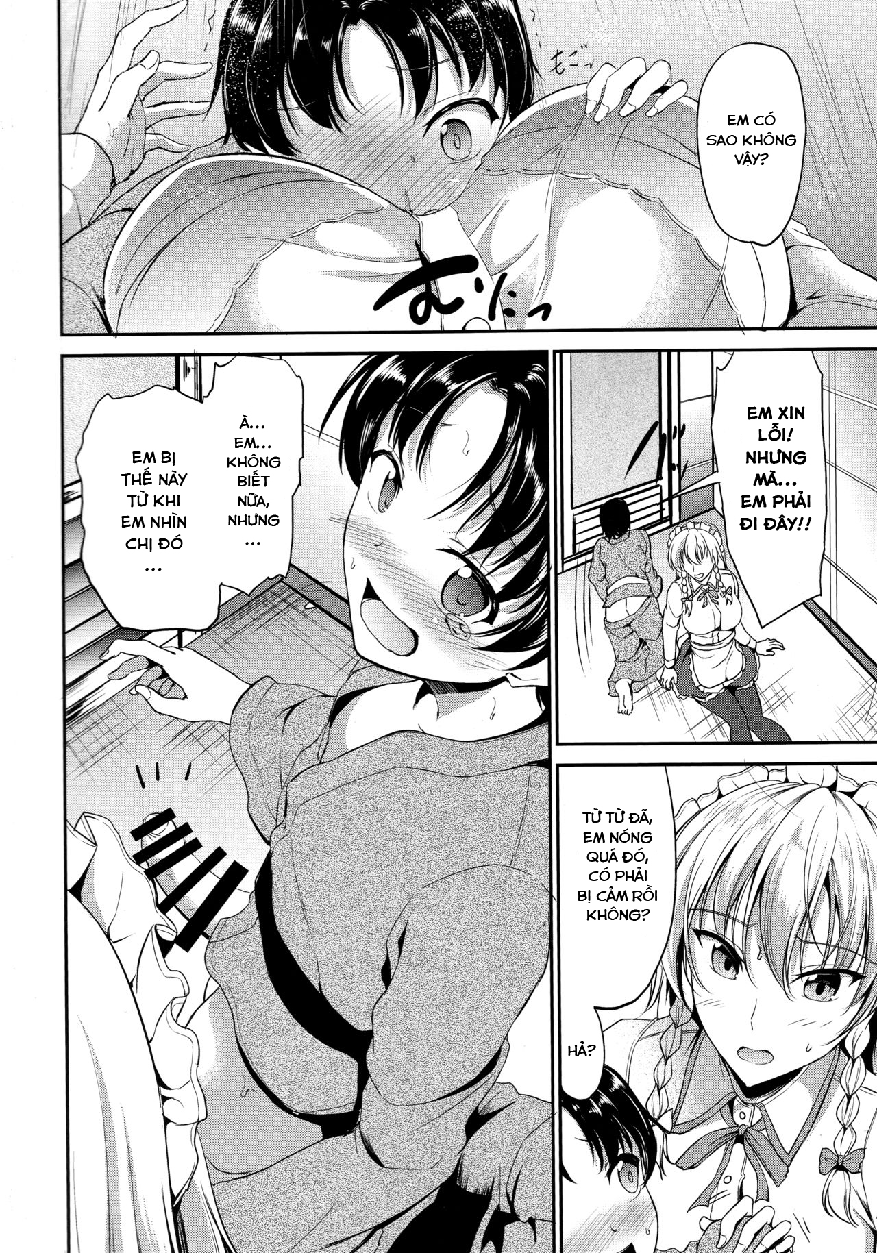 Đọc truyện hentai mình tắm đi cho khỏe - đậu hũ thúi