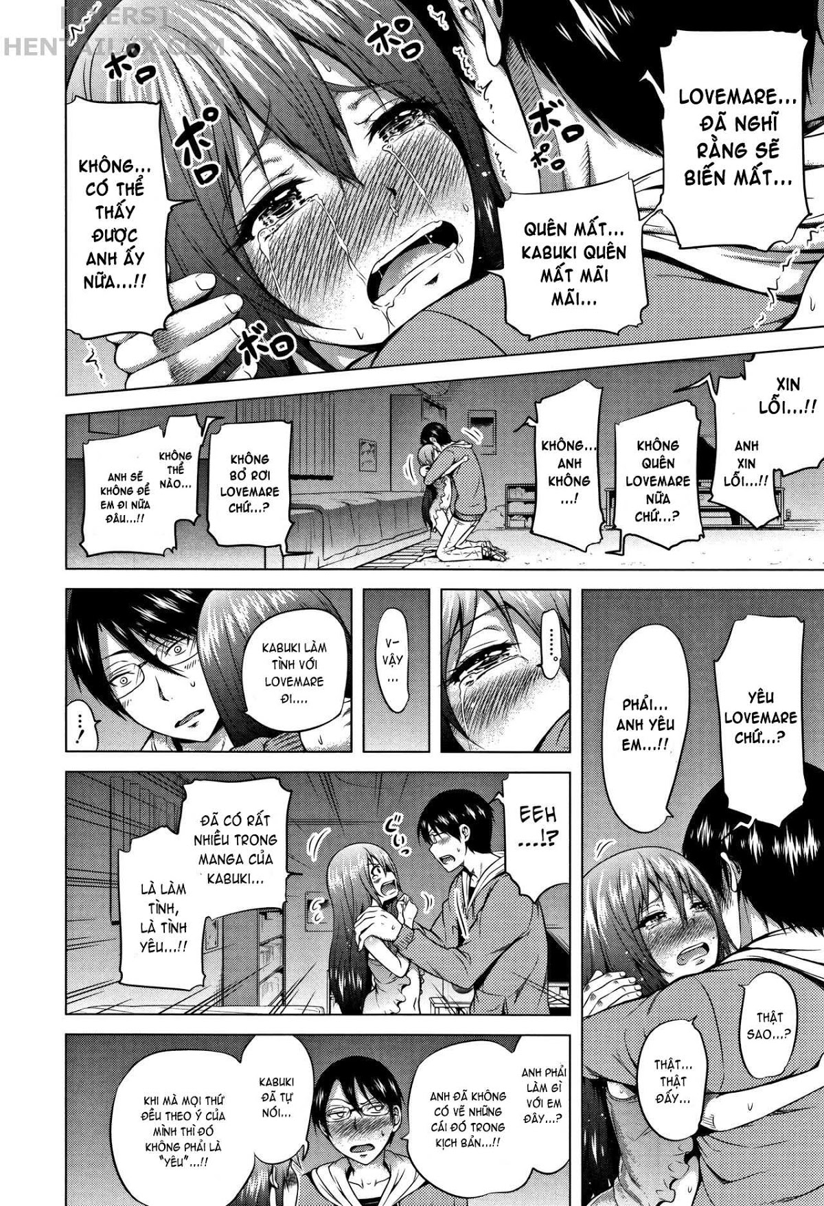 Đọc truyện hentai Lovemare Ge - Chap 6 End