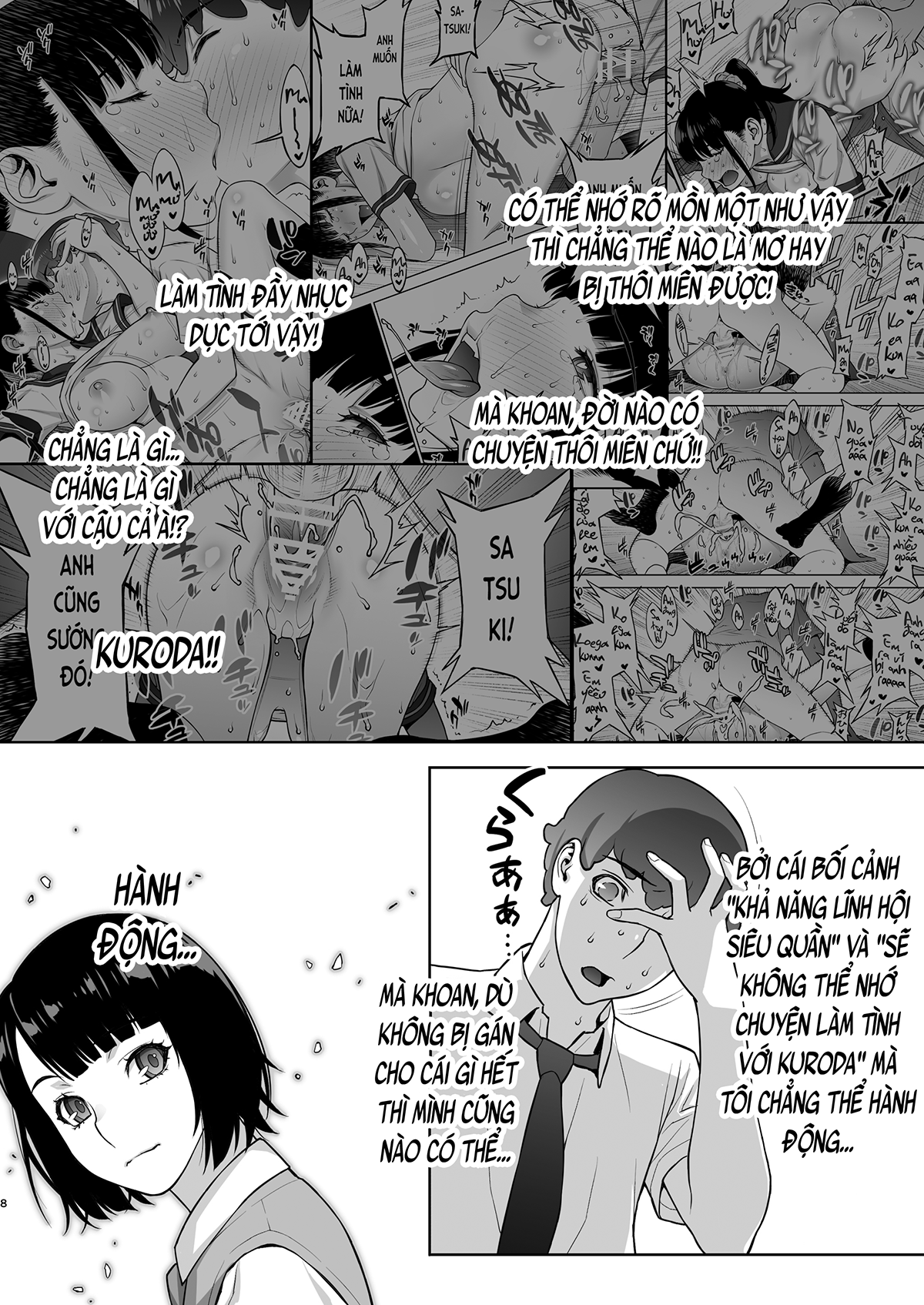 Đọc truyện hentai Lớp trưởng vẫn tin ứng dụng thôi miên. (nguyên tác) - Ch. 1