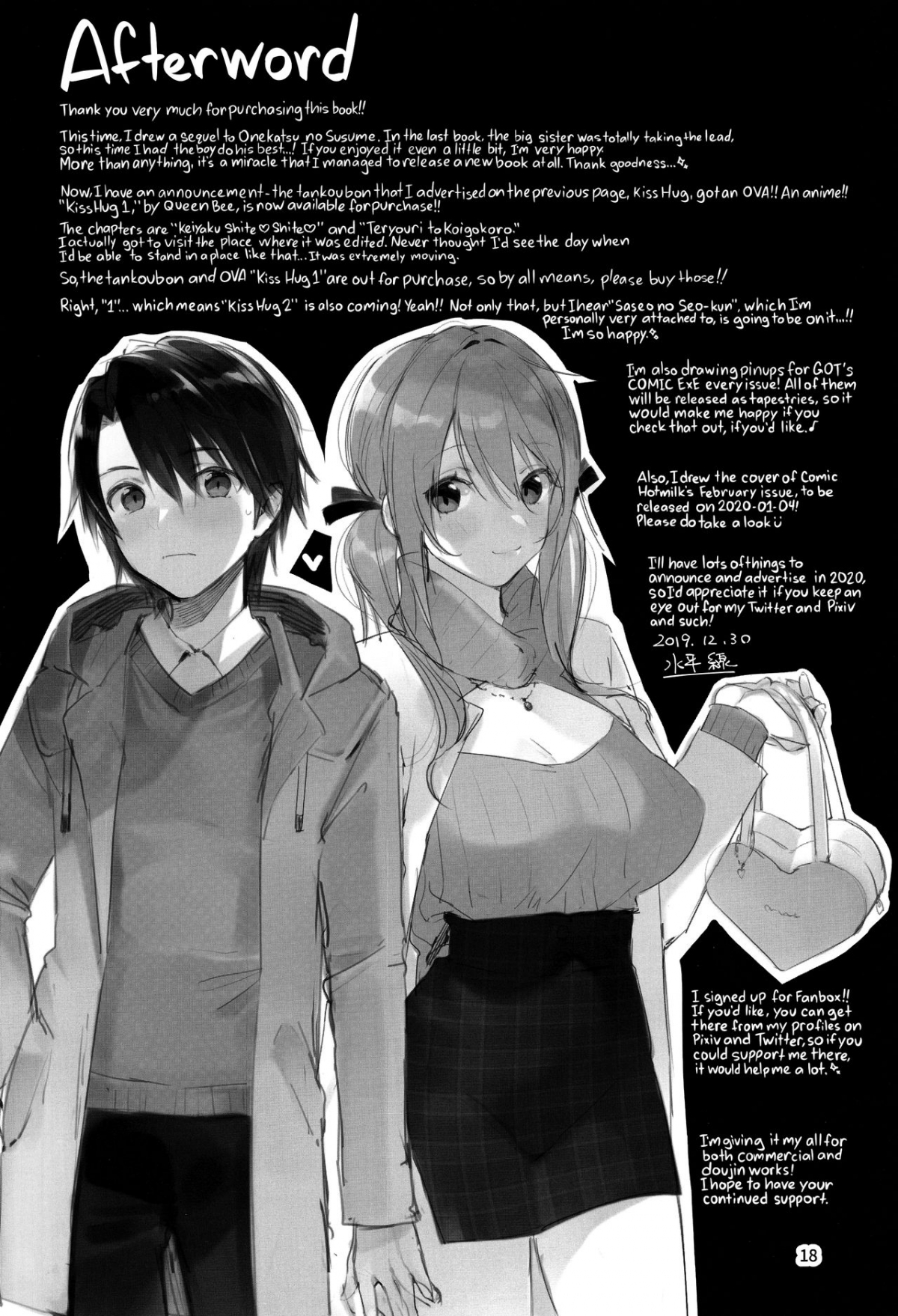 Đọc truyện hentai One Katsu no Susume! - Oneshot