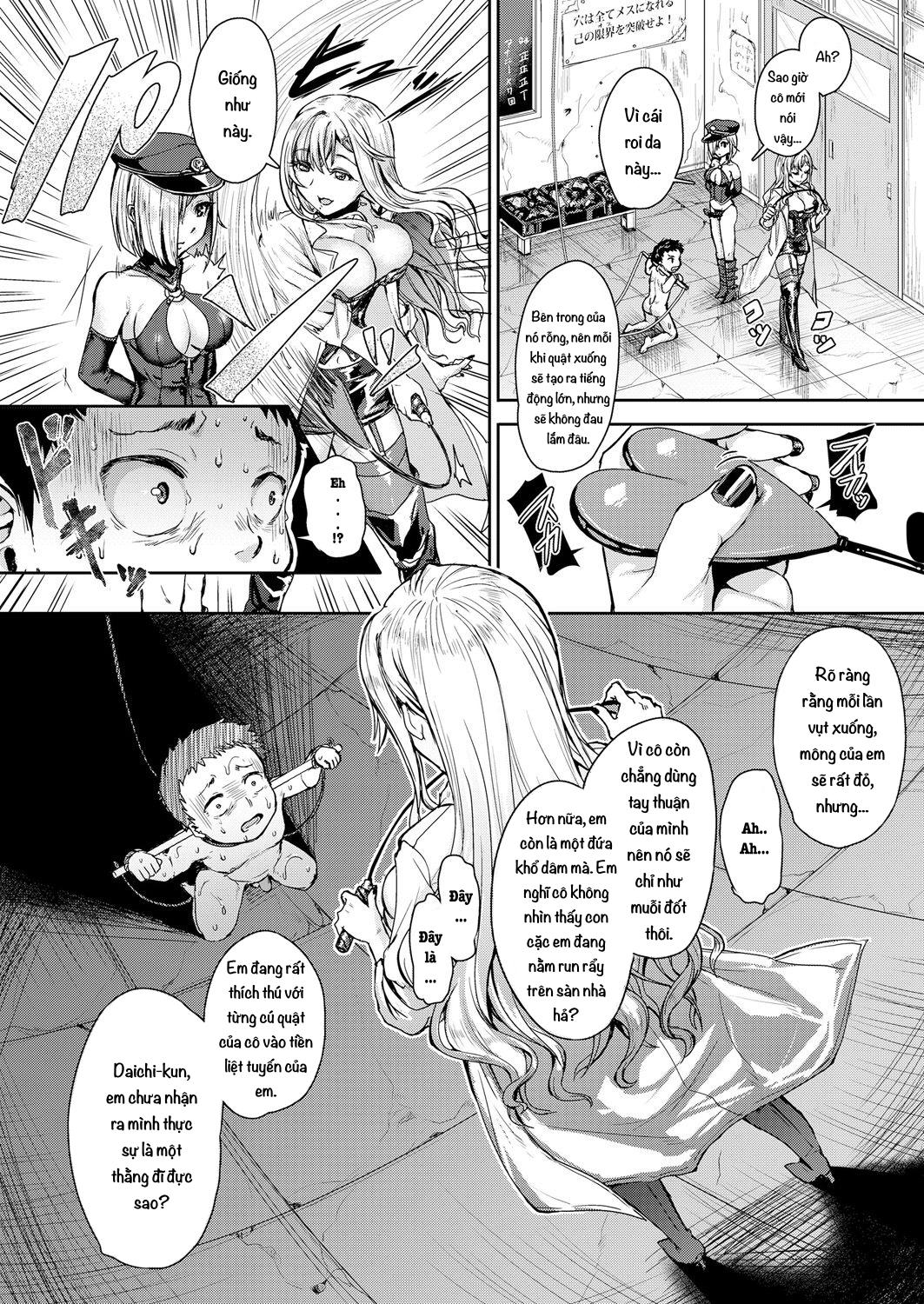 Đọc truyện hentai Phòng Y Tế Giáo Dục Trẻ Nhỏ Có Khoa Học! - Thằng Ku Đầu Tiên!