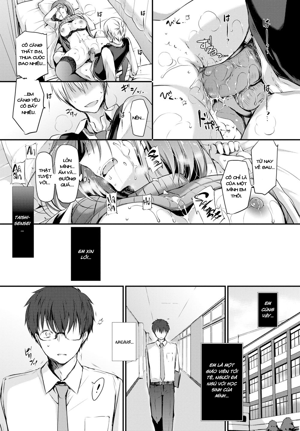 Đọc truyện hentai Liều Thuốc Đặc Biệt - Chap 3